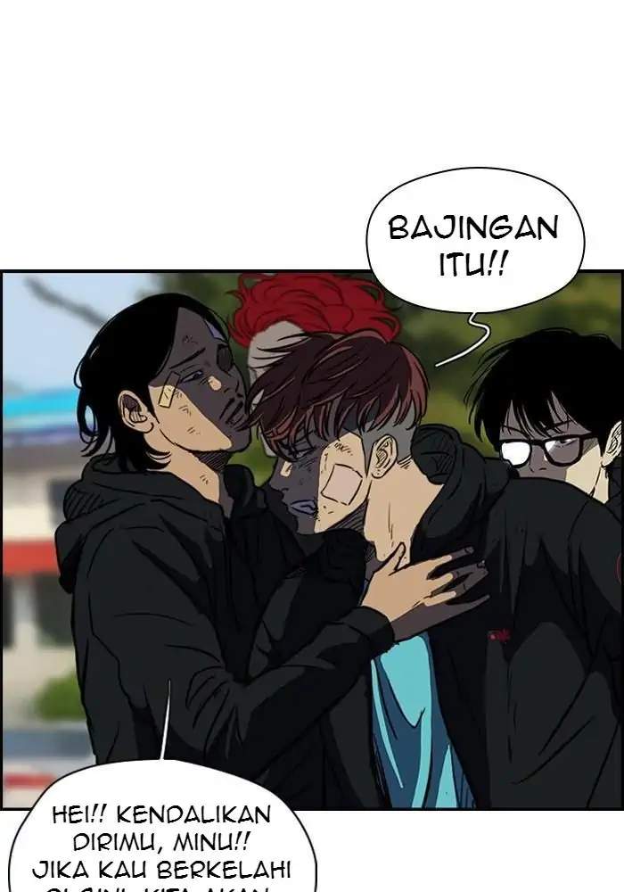 Read Wind Breaker ID Manga Online