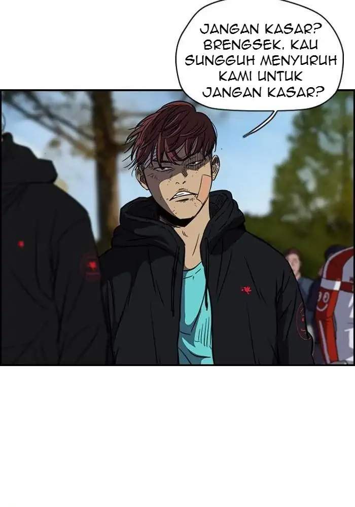 Read Wind Breaker ID Manga Online