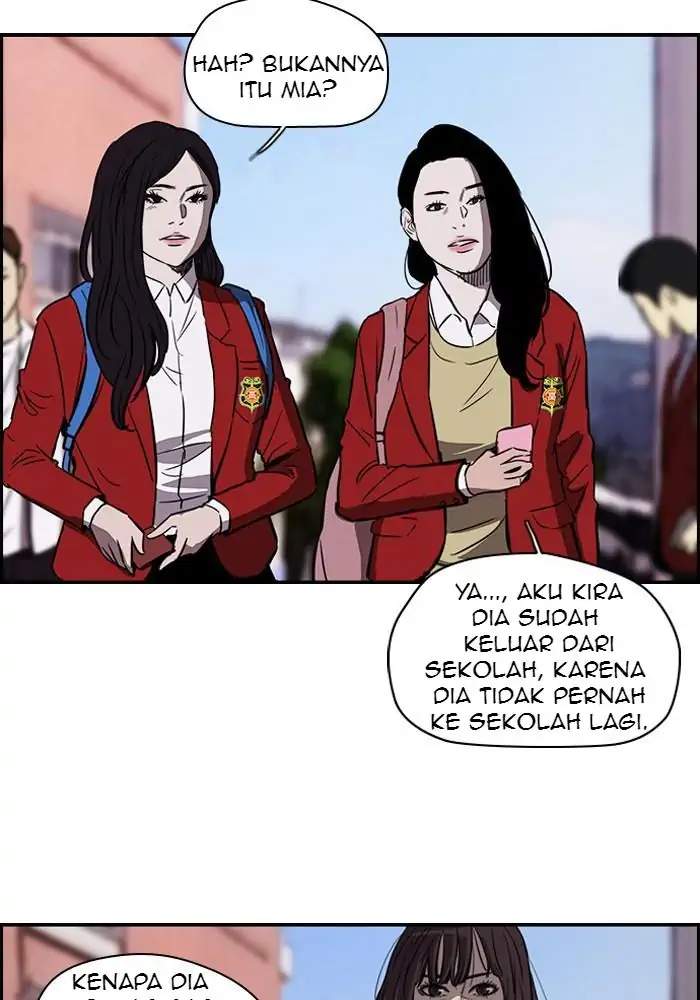 Read Wind Breaker ID Manga Online