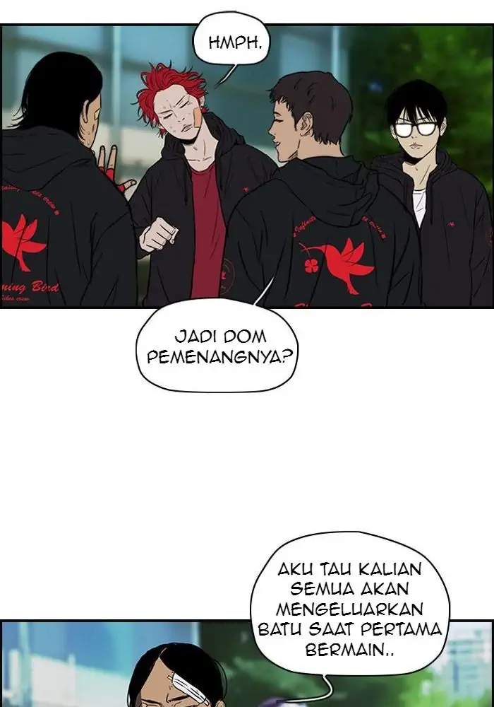 Read Wind Breaker ID Manga Online