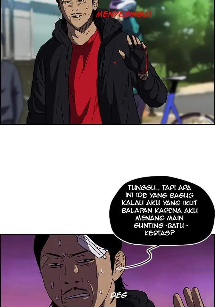 Read Wind Breaker ID Manga Online
