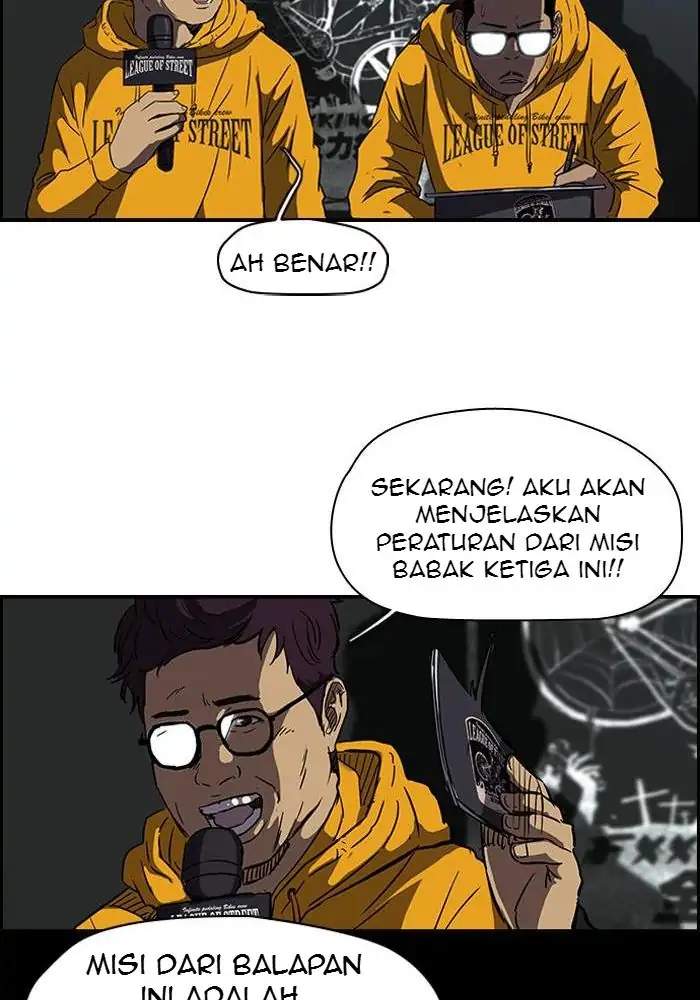 Read Wind Breaker ID Manga Online