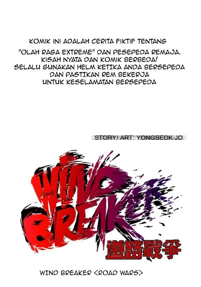 Read Wind Breaker ID Manga Online