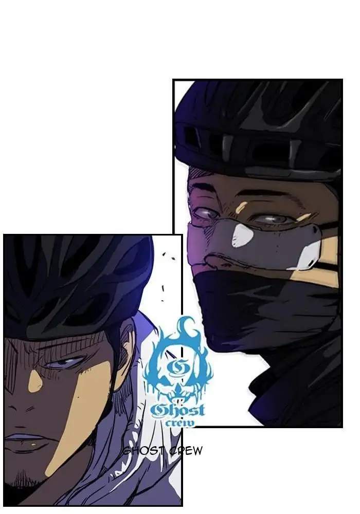 Read Wind Breaker ID Manga Online