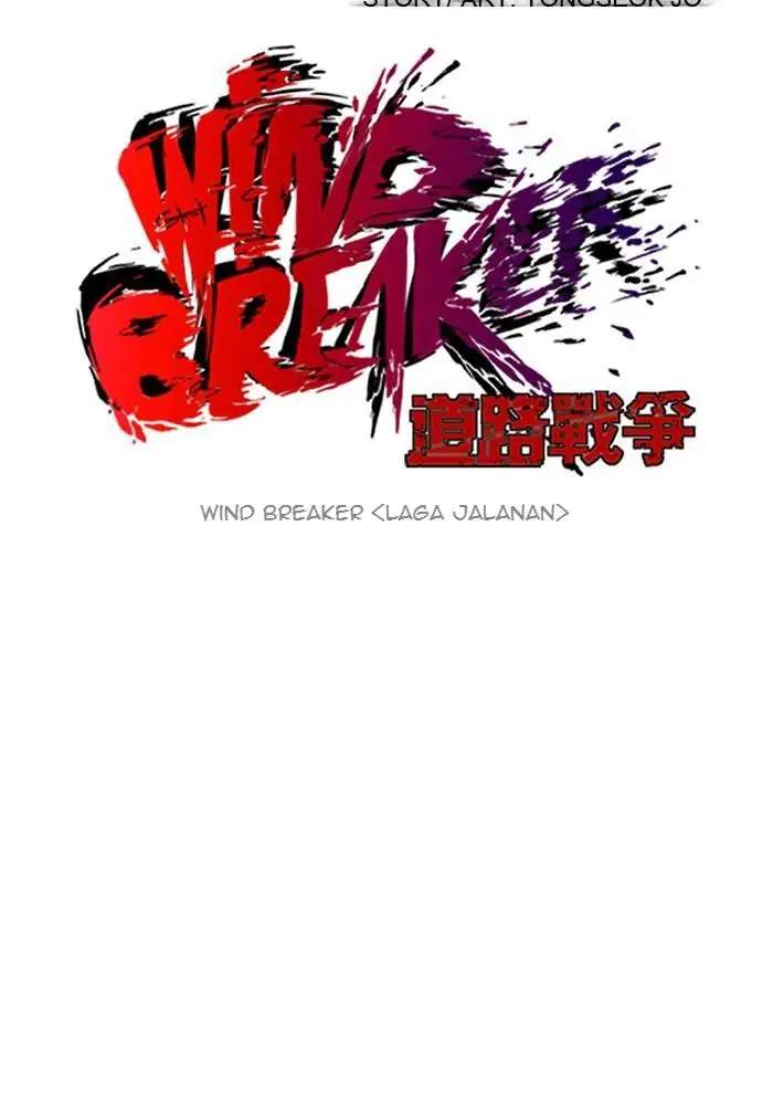 Read Wind Breaker ID Manga Online