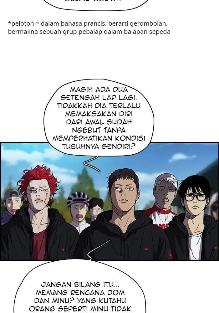 Read Wind Breaker ID Manga Online
