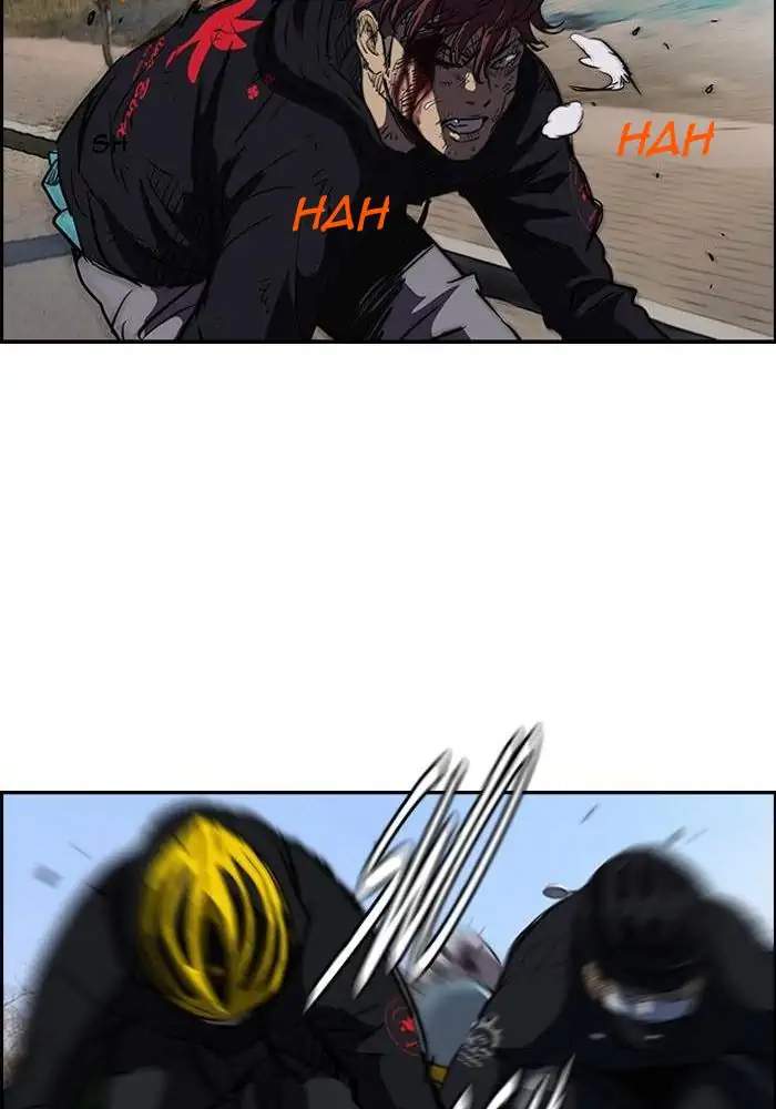 Read Wind Breaker ID Manga Online