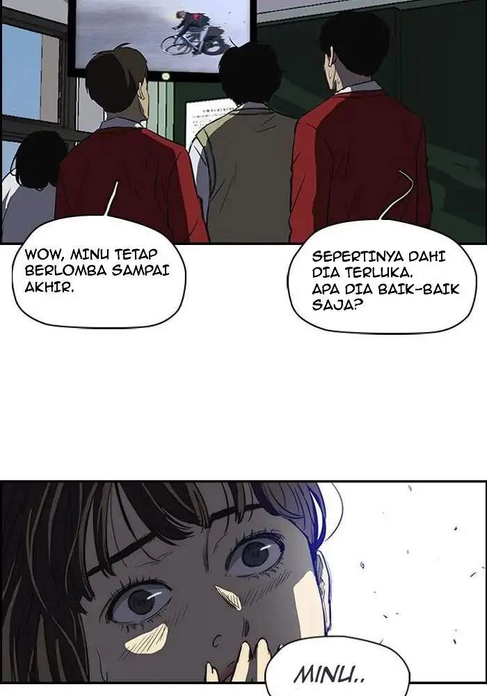Read Wind Breaker ID Manga Online