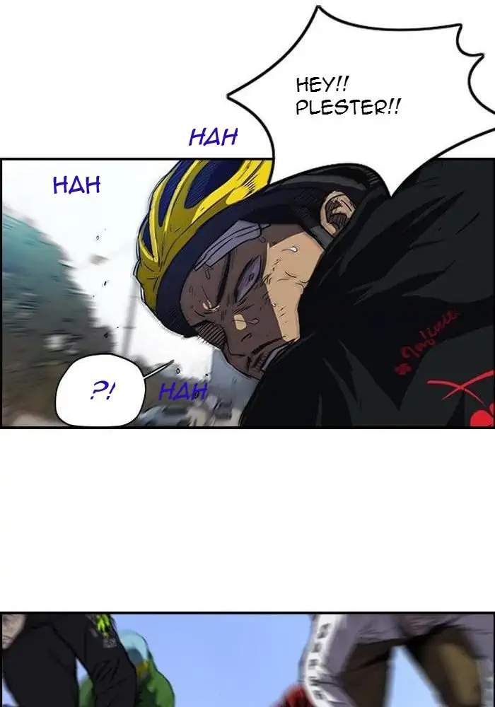 Read Wind Breaker ID Manga Online