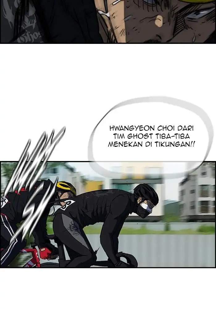 Read Wind Breaker ID Manga Online
