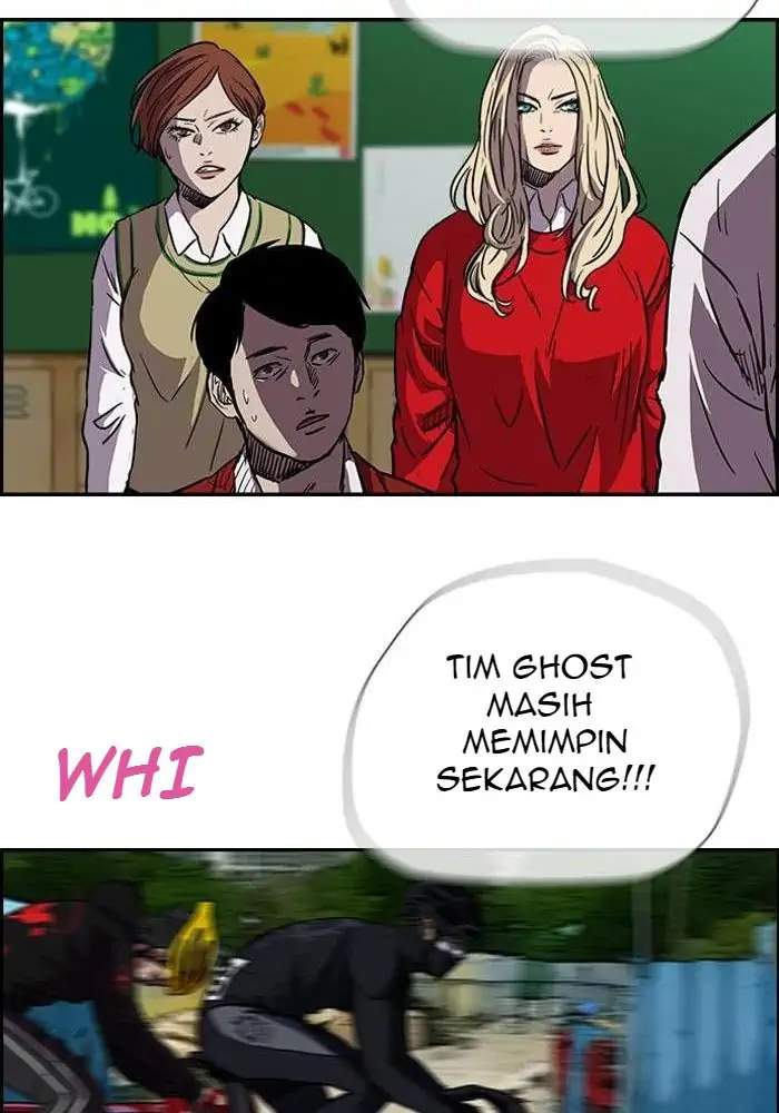 Read Wind Breaker ID Manga Online