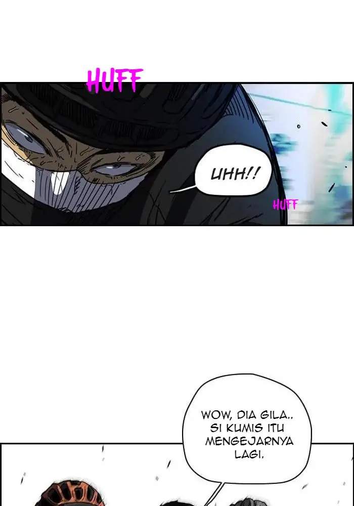 Read Wind Breaker ID Manga Online