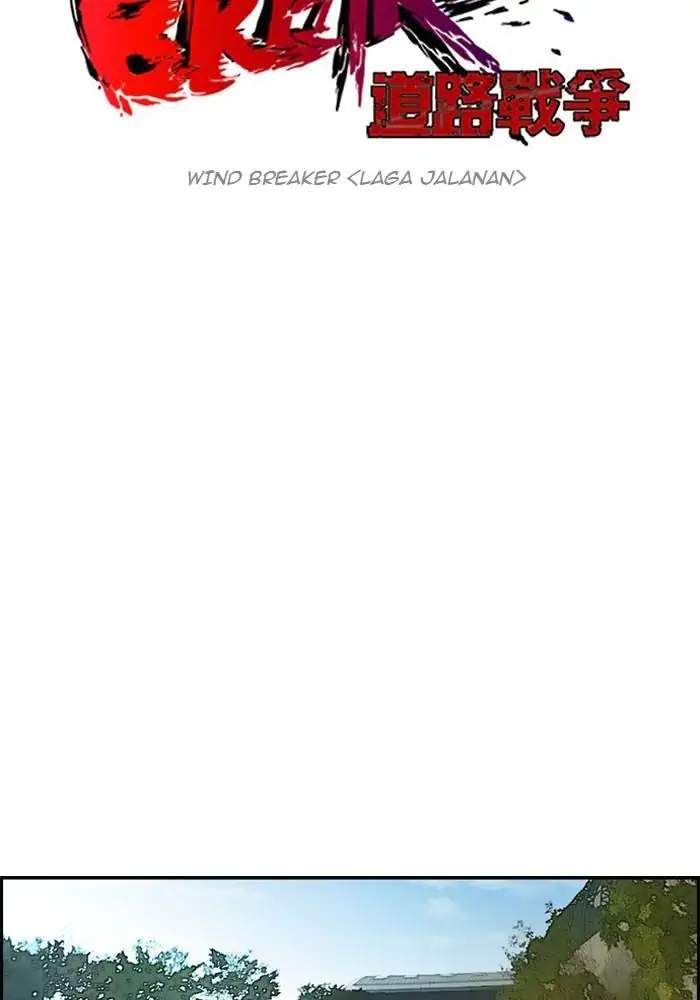 Read Wind Breaker ID Manga Online