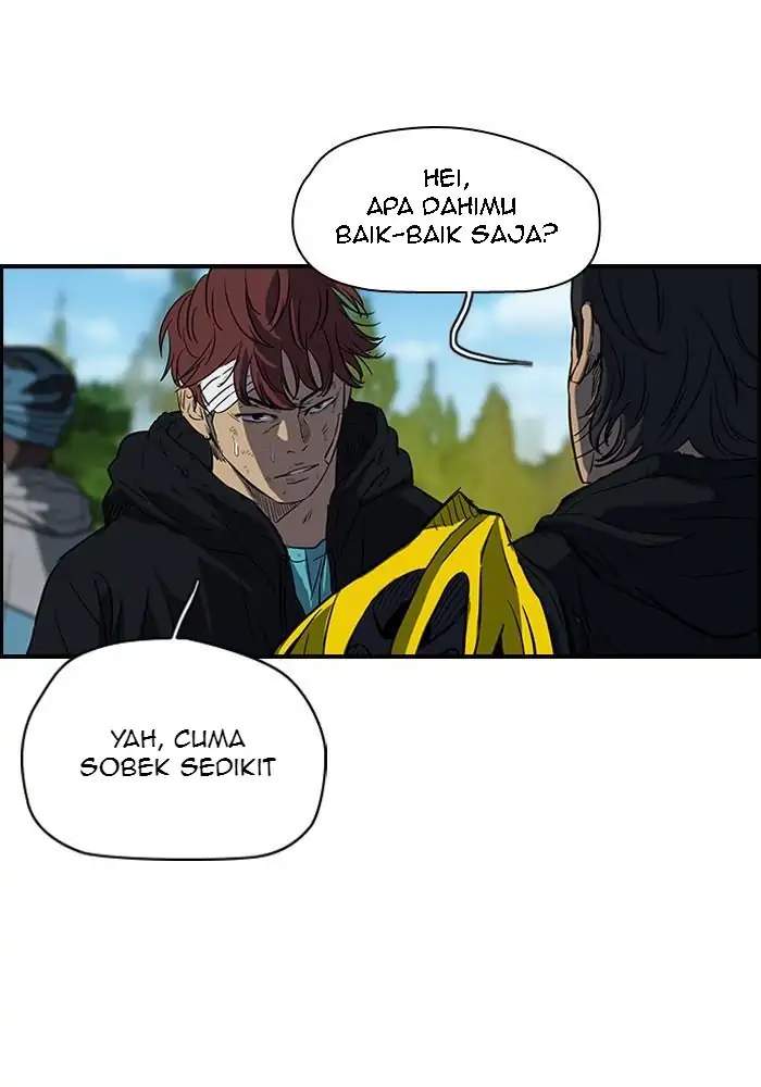 Read Wind Breaker ID Manga Online