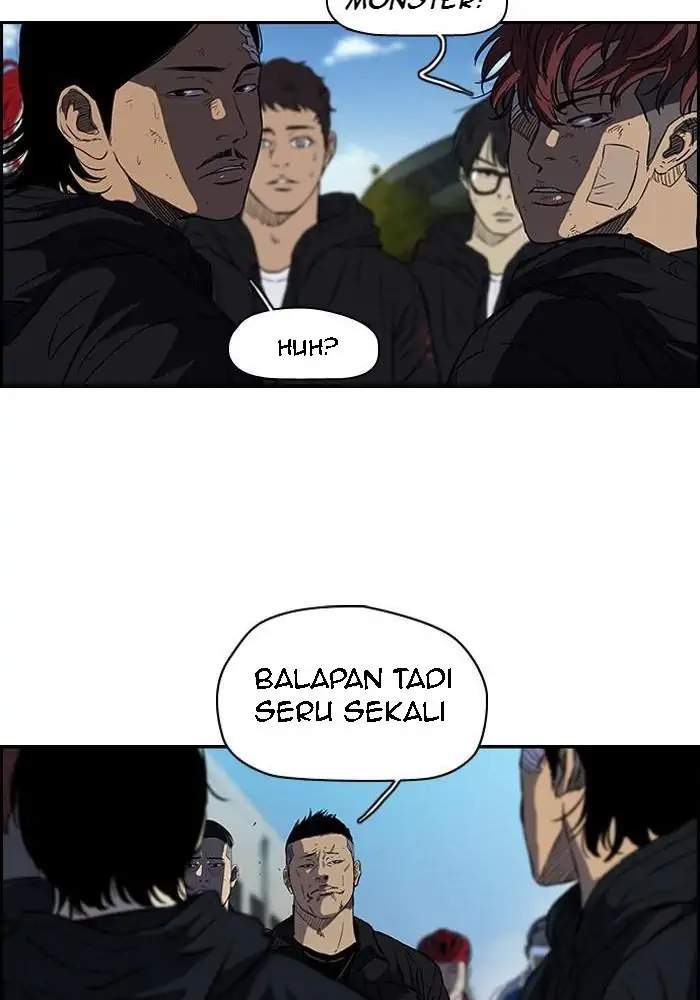 Read Wind Breaker ID Manga Online