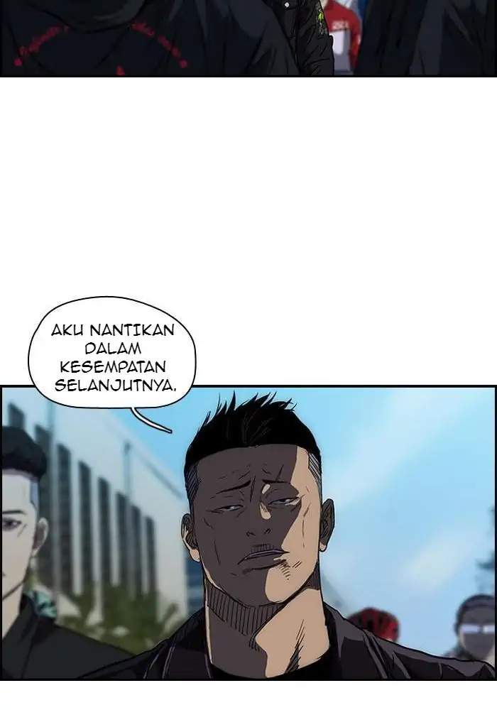 Read Wind Breaker ID Manga Online