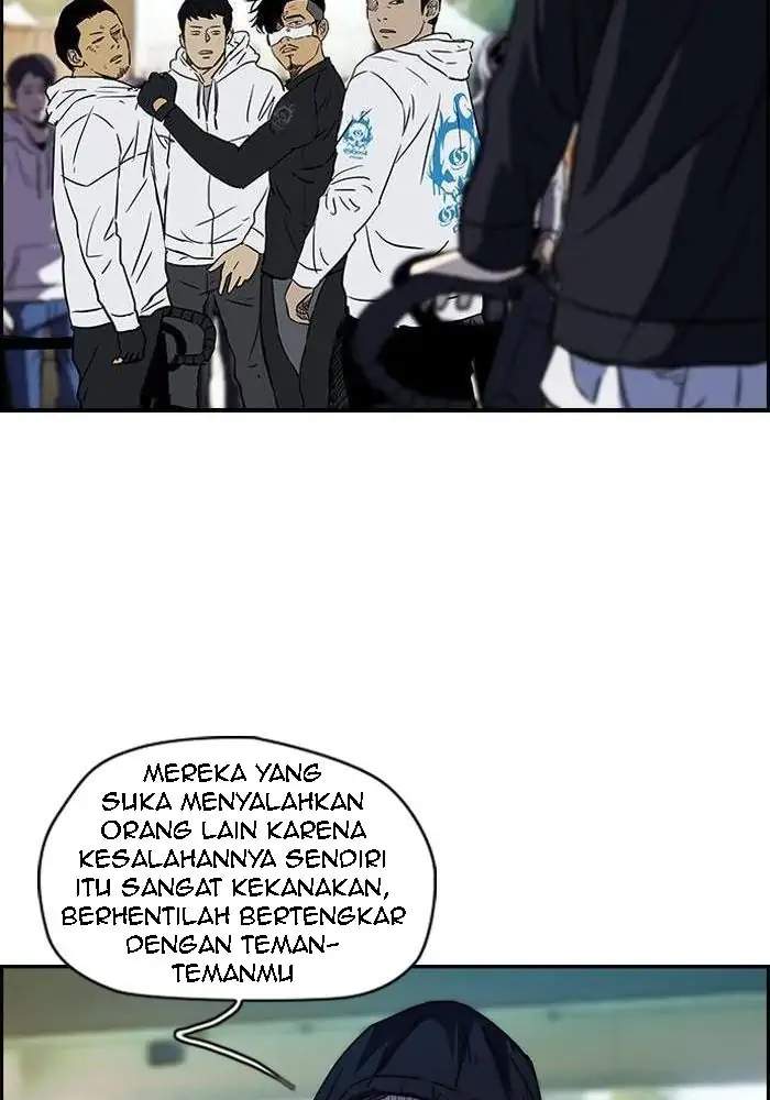 Read Wind Breaker ID Manga Online
