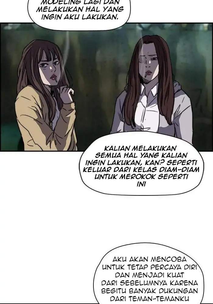 Read Wind Breaker ID Manga Online