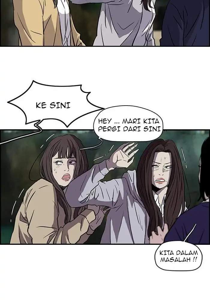 Read Wind Breaker ID Manga Online