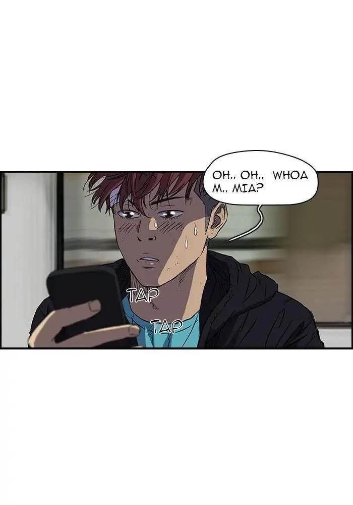Read Wind Breaker ID Manga Online