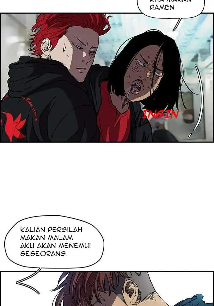 Read Wind Breaker ID Manga Online