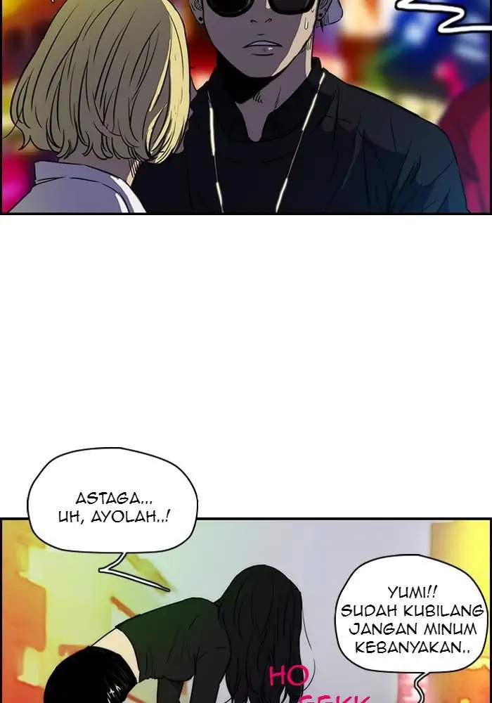 Read Wind Breaker ID Manga Online