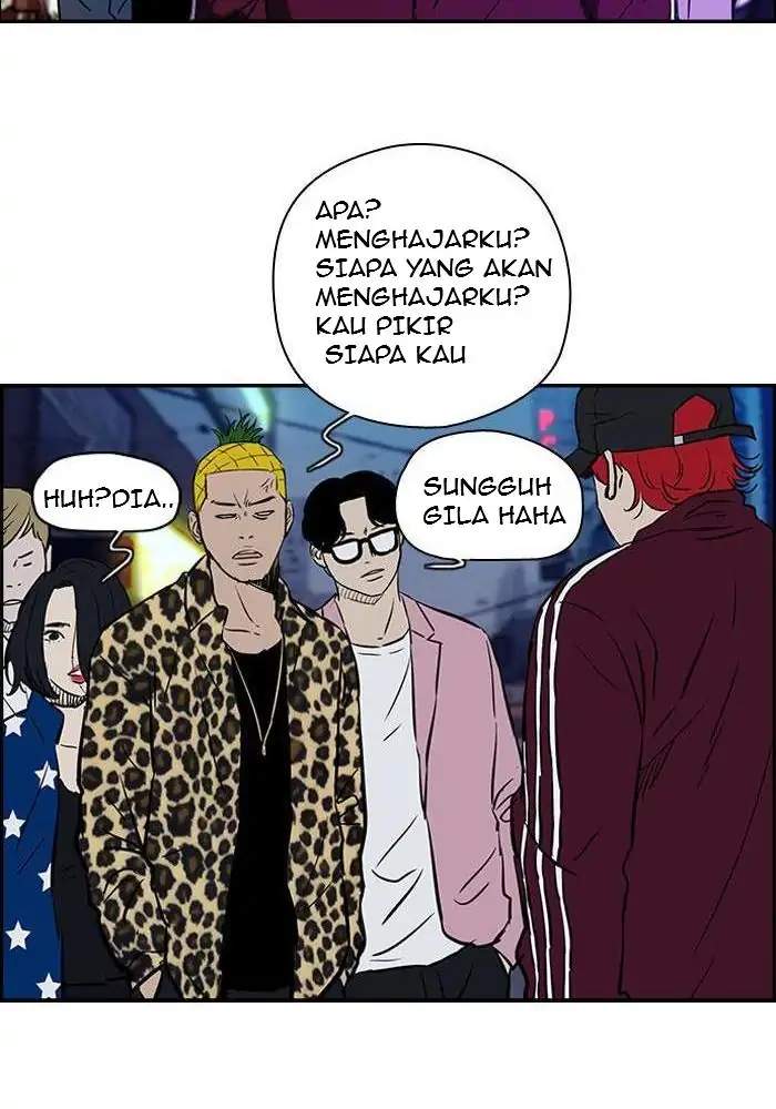 Read Wind Breaker ID Manga Online