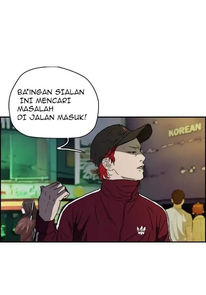 Read Wind Breaker ID Manga Online