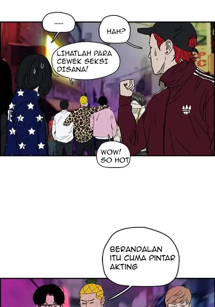 Read Wind Breaker ID Manga Online