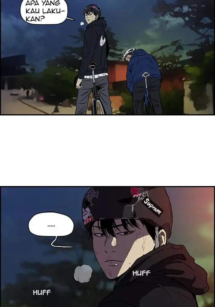 Read Wind Breaker ID Manga Online