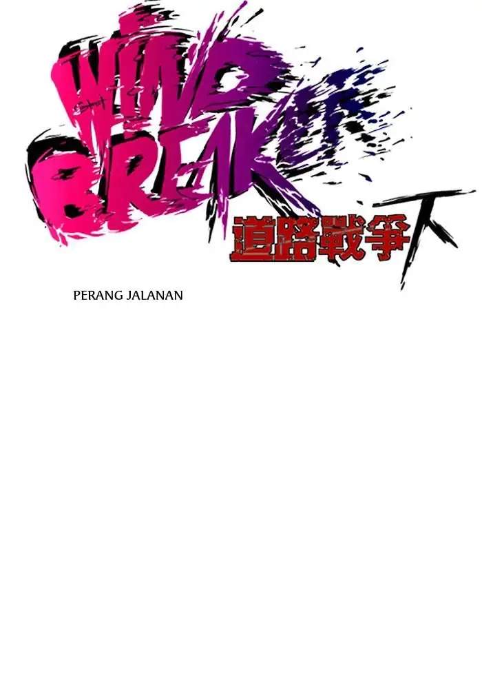 Read Wind Breaker ID Manga Online