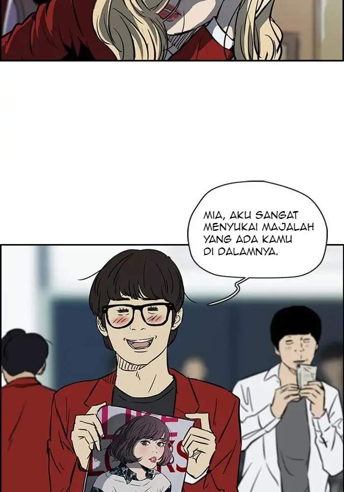 Read Wind Breaker ID Manga Online