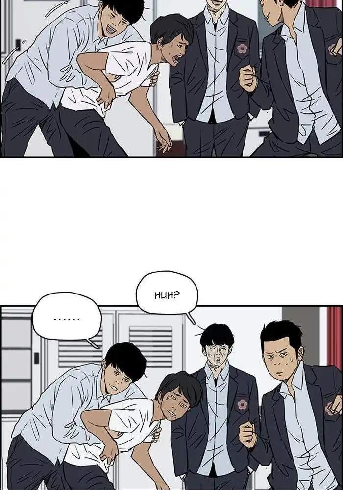 Read Wind Breaker ID Manga Online