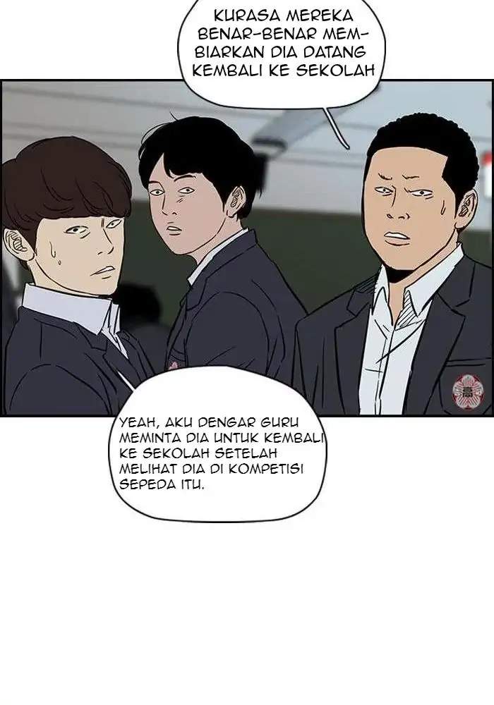 Read Wind Breaker ID Manga Online