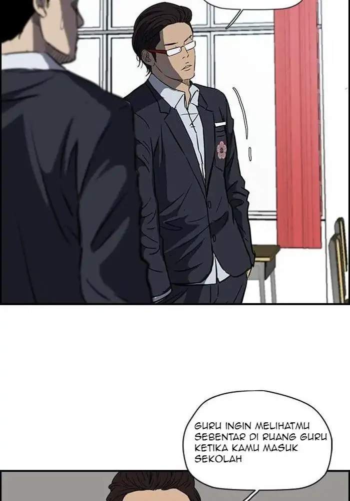 Read Wind Breaker ID Manga Online