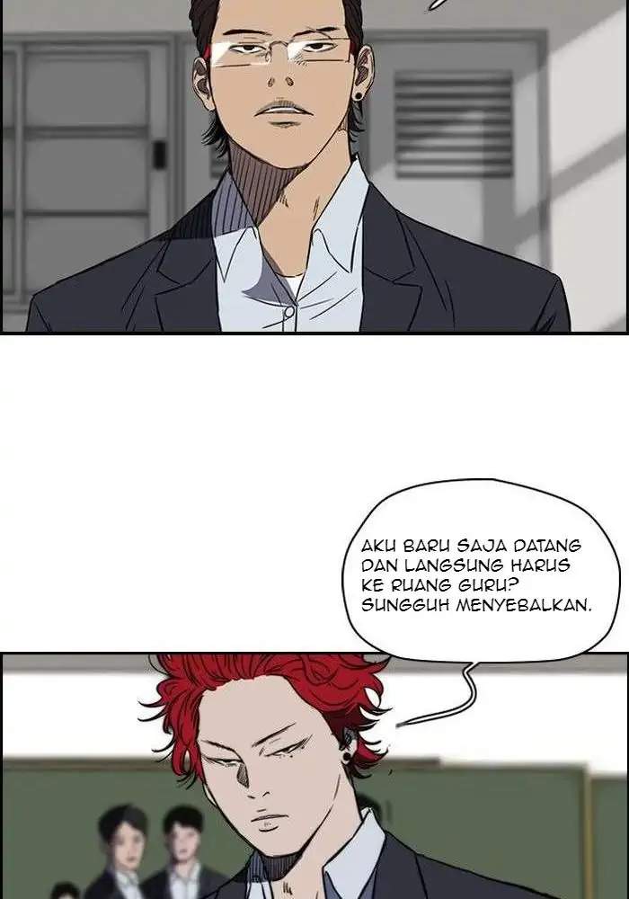 Read Wind Breaker ID Manga Online