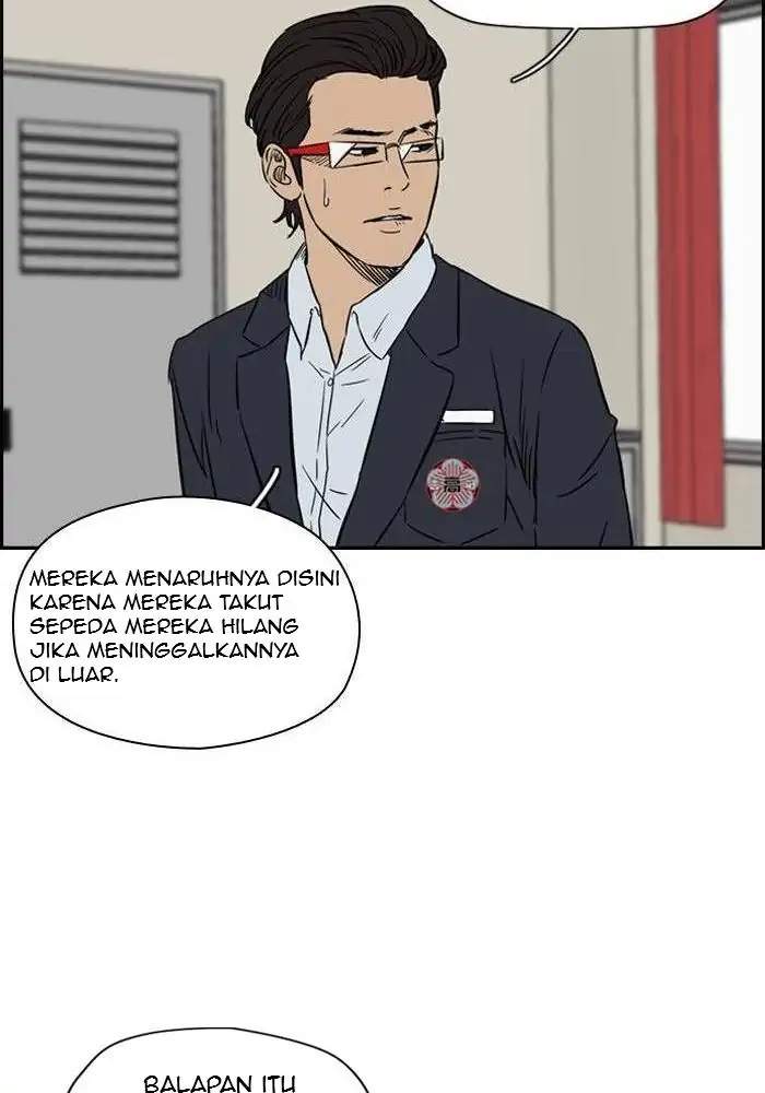 Read Wind Breaker ID Manga Online