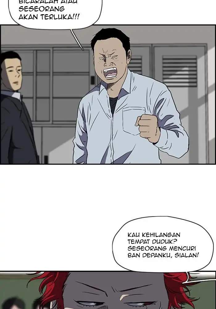 Read Wind Breaker ID Manga Online