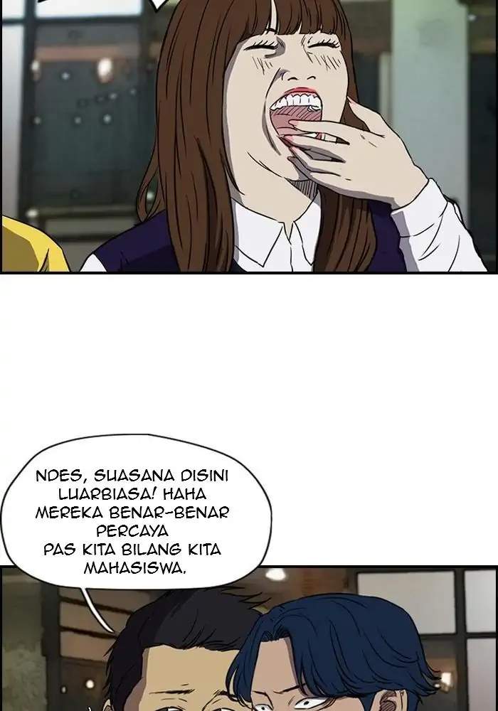Read Wind Breaker ID Manga Online