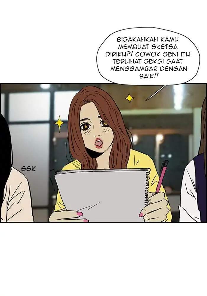 Read Wind Breaker ID Manga Online