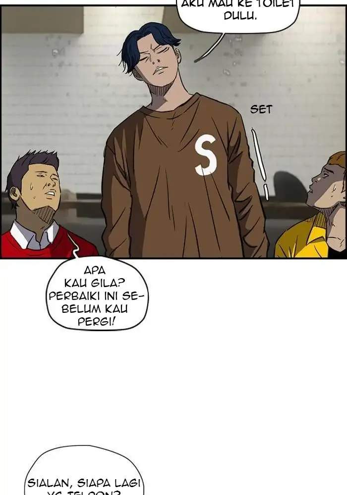 Read Wind Breaker ID Manga Online