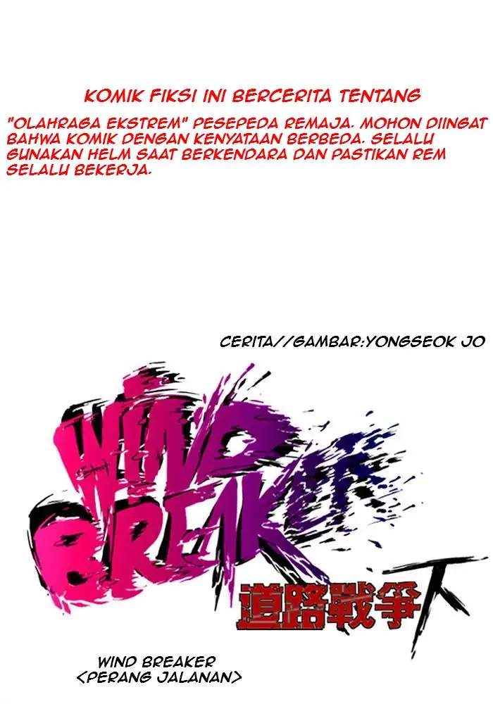 Read Wind Breaker ID Manga Online