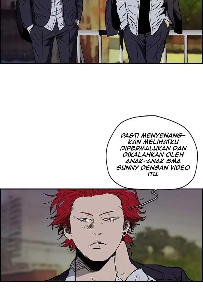 Read Wind Breaker ID Manga Online