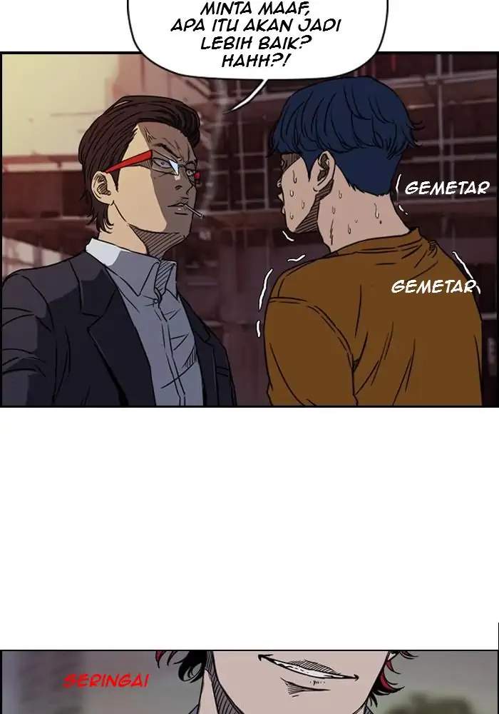 Read Wind Breaker ID Manga Online