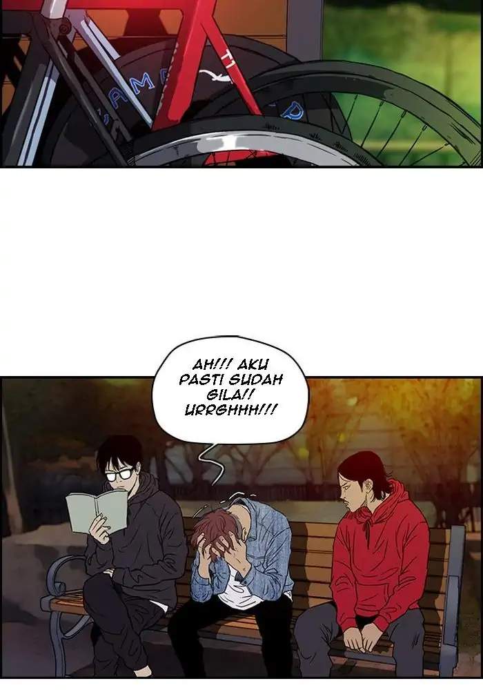 Read Wind Breaker ID Manga Online