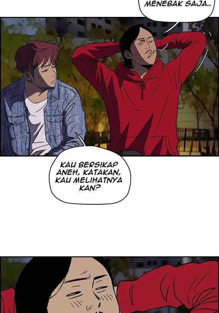 Read Wind Breaker ID Manga Online