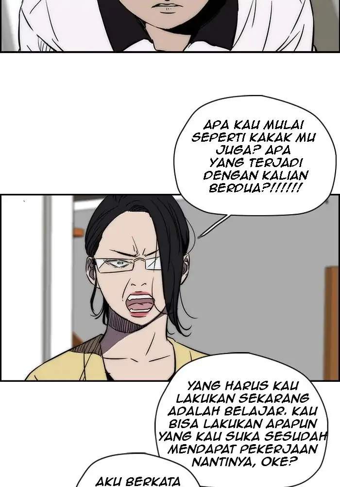 Read Wind Breaker ID Manga Online