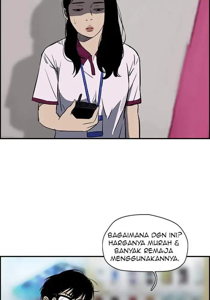 Read Wind Breaker ID Manga Online