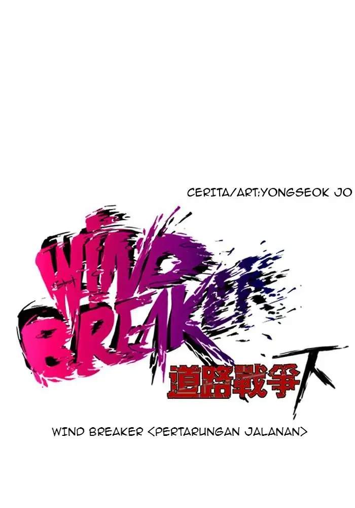 Read Wind Breaker ID Manga Online