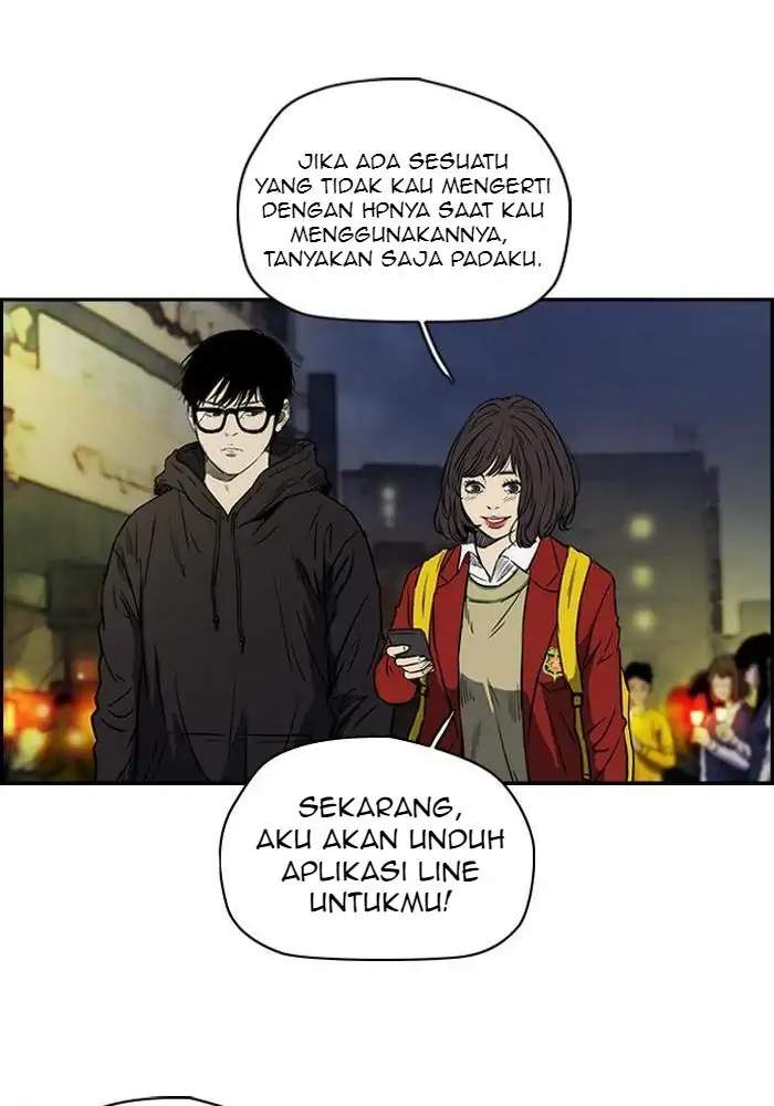 Read Wind Breaker ID Manga Online